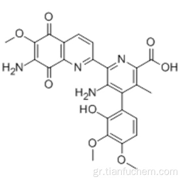 BRUNEOMYCIN CAS 3930-19-6